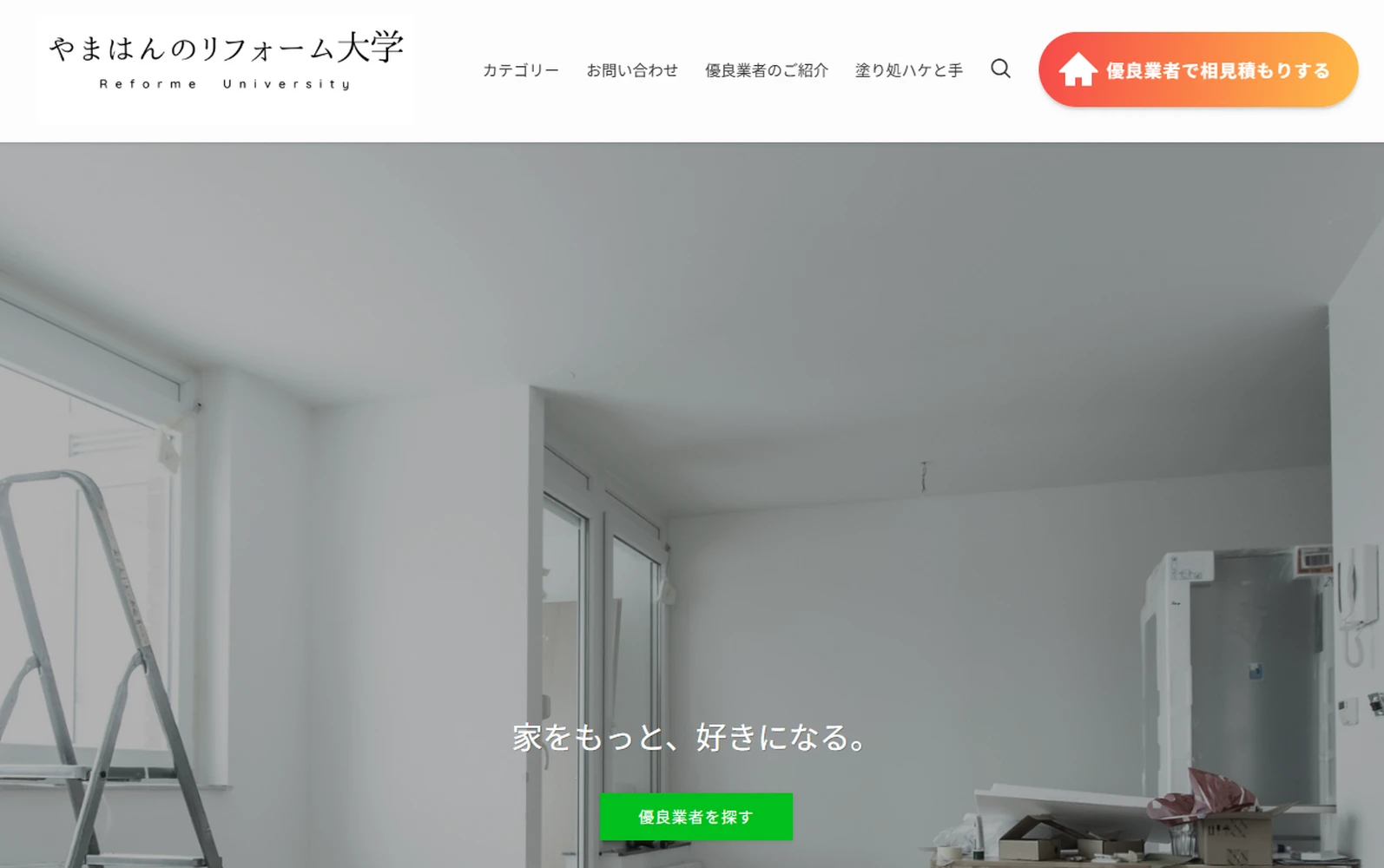 画像13215