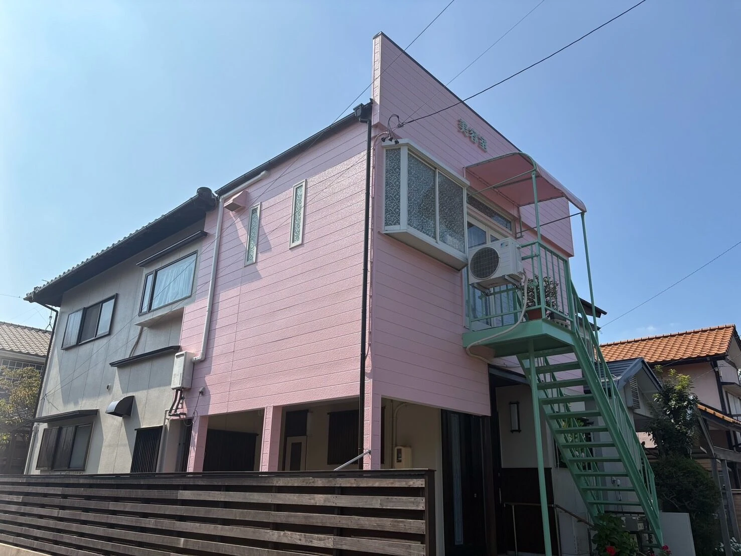 画像8688：半田市　外壁塗装　N様邸