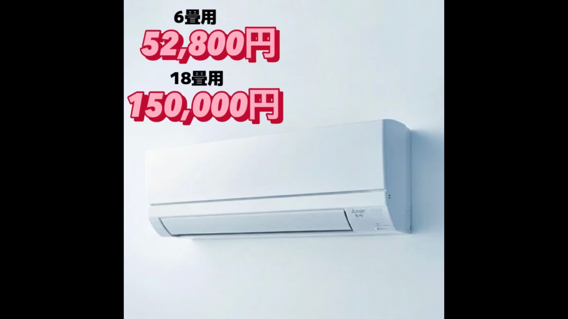 画像13881：パロマ　FH-E2022SAWL
