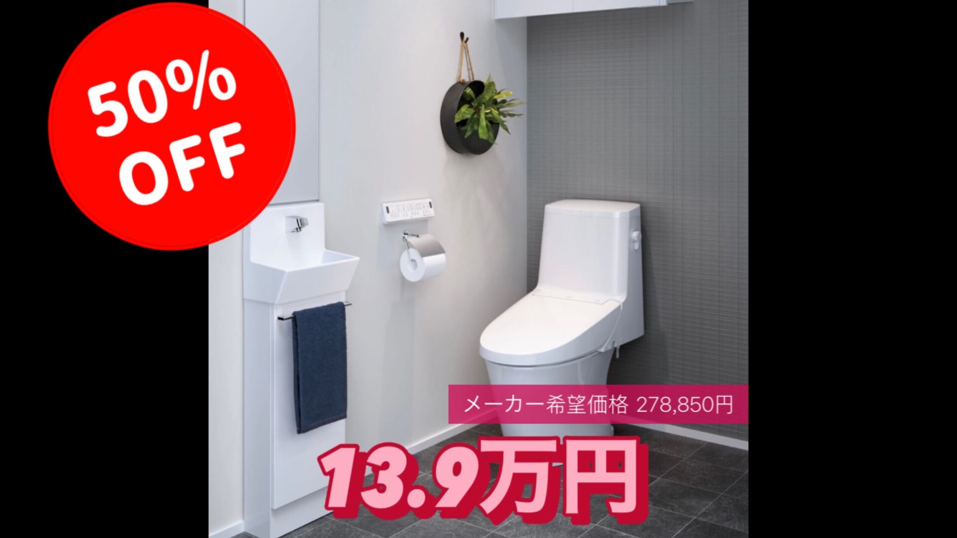 画像13939：パロマ　FH-E2022SAWL