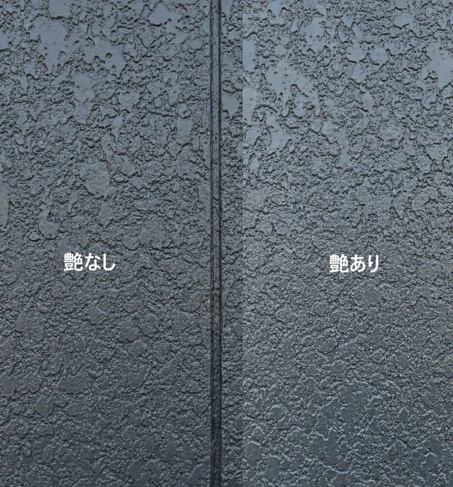 画像14094