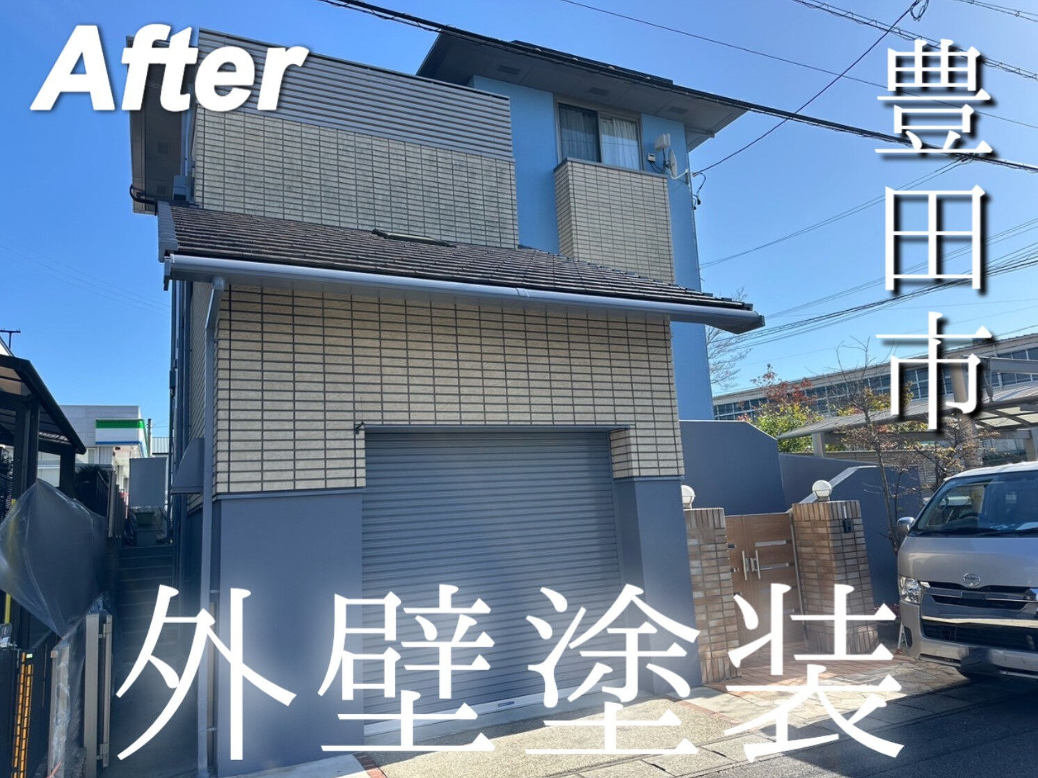 豊田市　M様邸　外壁塗装