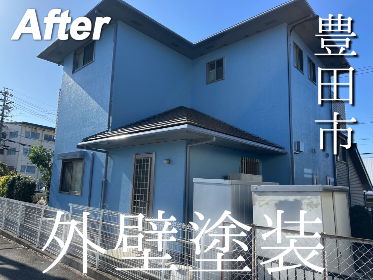 豊田市　M様邸　外壁塗装