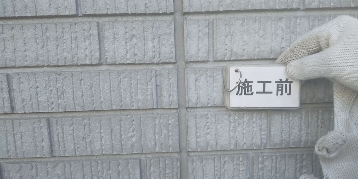 画像16078：東浦町・ちた歯科医院様｜外壁・屋根塗装、シーリング・防水工事
