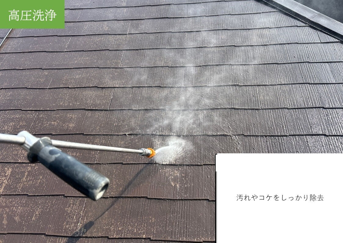 東浦町｜屋根カバー工事｜スーパーガルテクト（Sシェイドチャコール GT5-711）で高耐久リフォーム