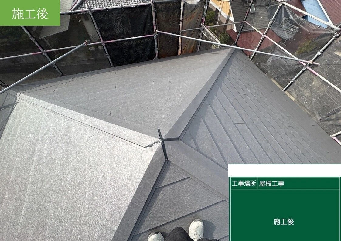 画像10807：東浦町｜屋根カバー工事｜I様邸｜スーパーガルテクト（チャコール）施工事例