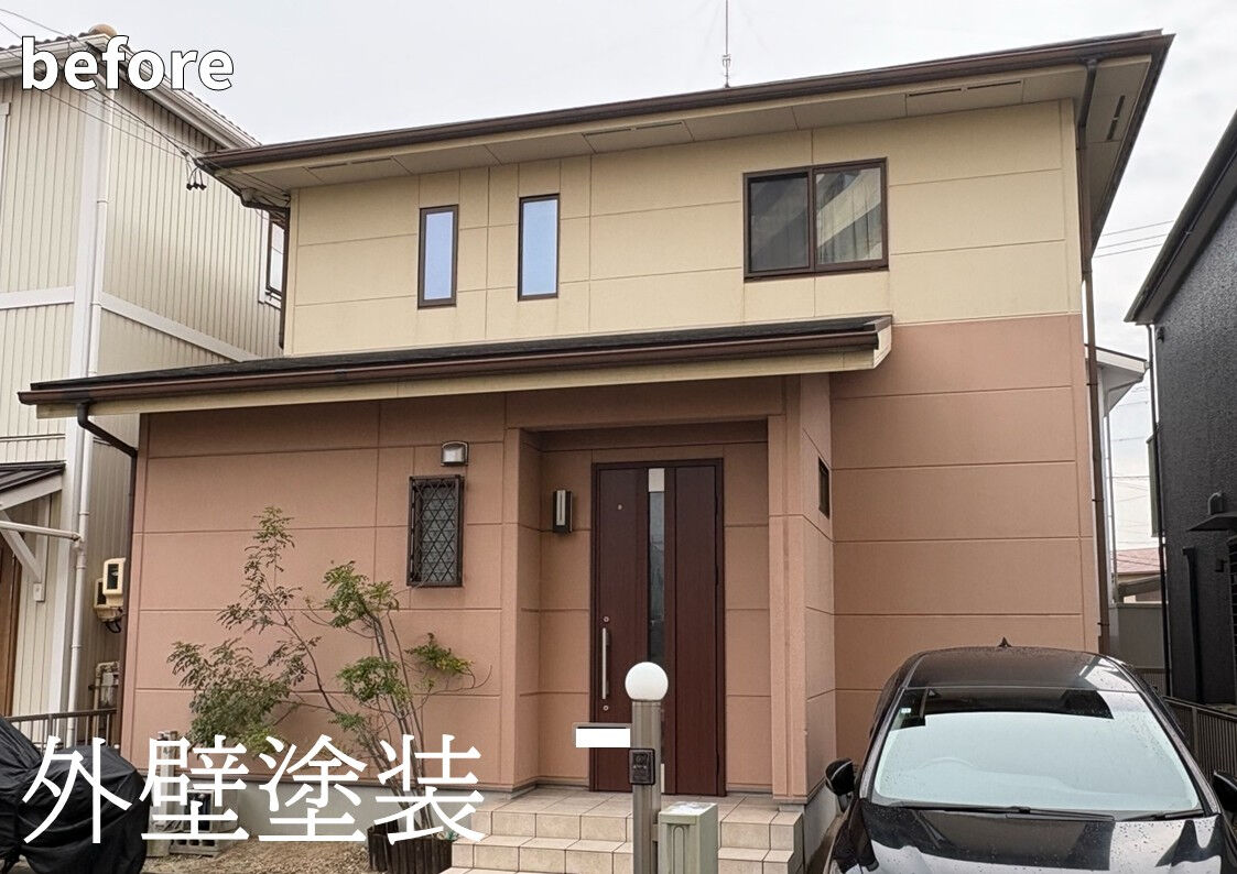 【東海市 外壁・屋根塗装】20年以上長持ちする無機塗料で住まいをリフレッシュ｜I様邸施工事例