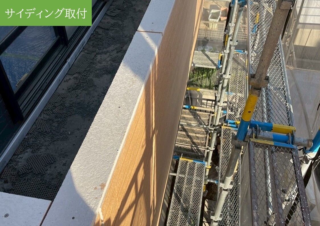 画像16156：東浦町・ちた歯科医院様｜外壁・屋根塗装、シーリング・防水工事