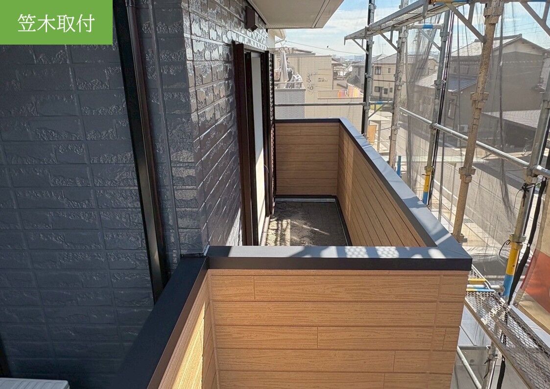 画像16157：東浦町・ちた歯科医院様｜外壁・屋根塗装、シーリング・防水工事