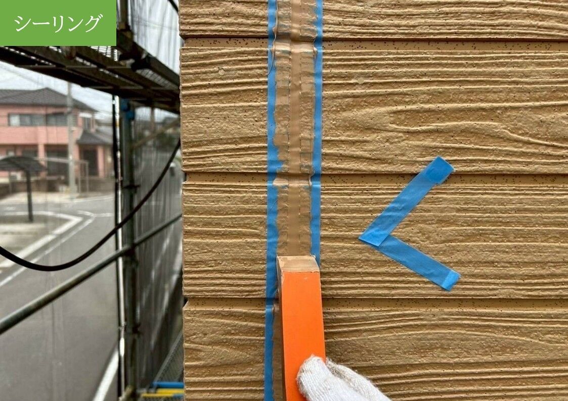 画像16158：東浦町・ちた歯科医院様｜外壁・屋根塗装、シーリング・防水工事