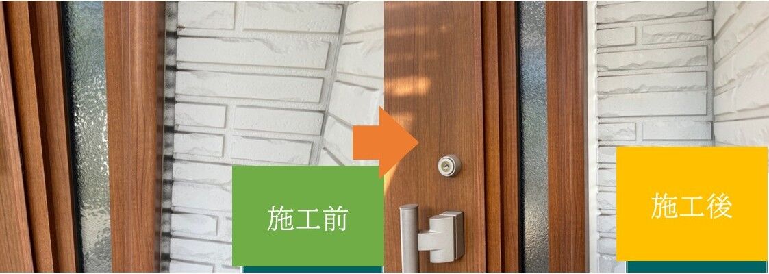 半田市青山・知多半田駅周辺の外壁塗装・屋根修理の施工実績