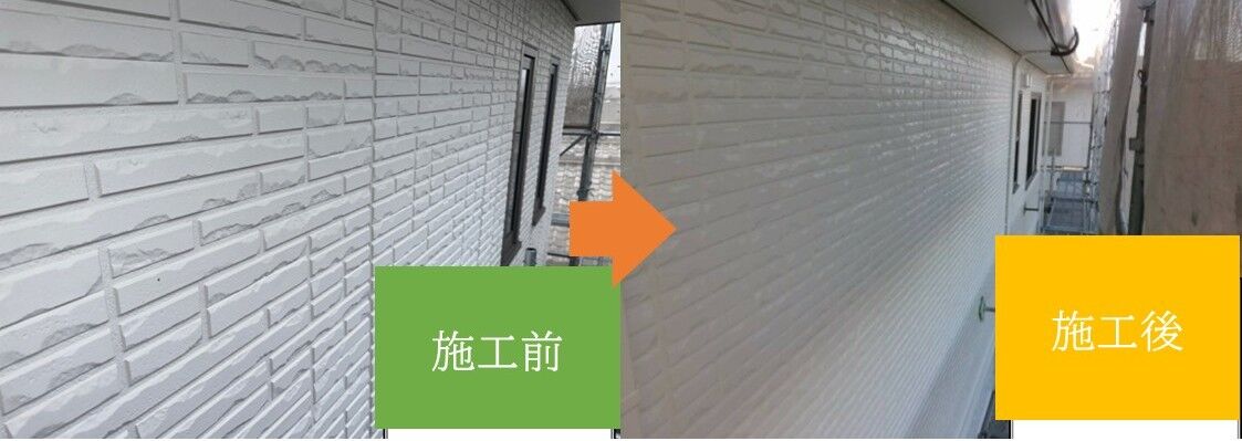 半田市青山・知多半田駅周辺の外壁塗装・屋根修理の施工実績