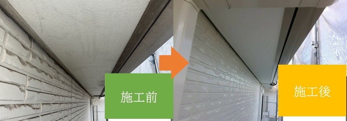 半田市青山・知多半田駅周辺の外壁塗装・屋根修理の施工実績