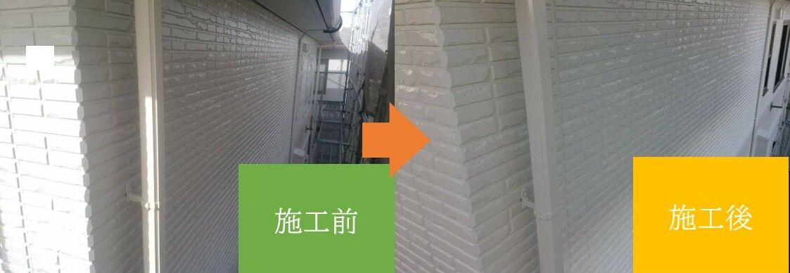 半田市青山・知多半田駅周辺の外壁塗装・屋根修理の施工実績