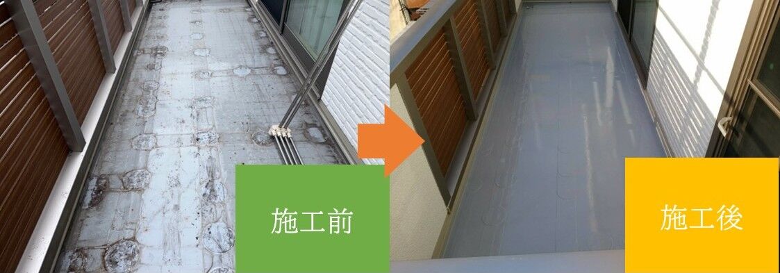 半田市青山・知多半田駅周辺の外壁塗装・屋根修理の施工実績