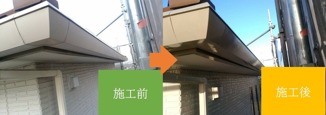 半田市青山・知多半田駅周辺の外壁塗装・屋根修理の施工実績
