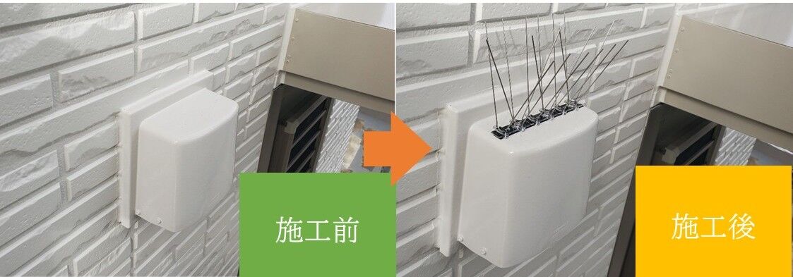 半田市青山・知多半田駅周辺の外壁塗装・屋根修理の施工実績