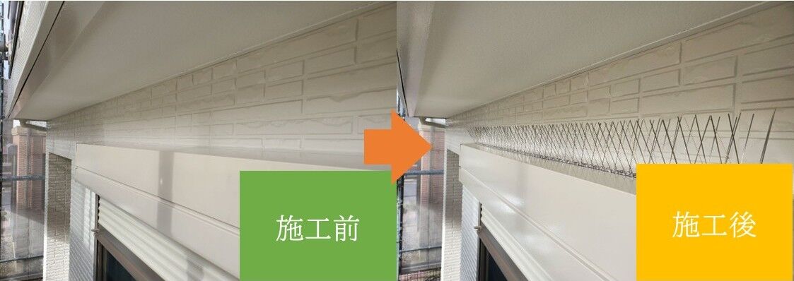 半田市青山・知多半田駅周辺の外壁塗装・屋根修理の施工実績