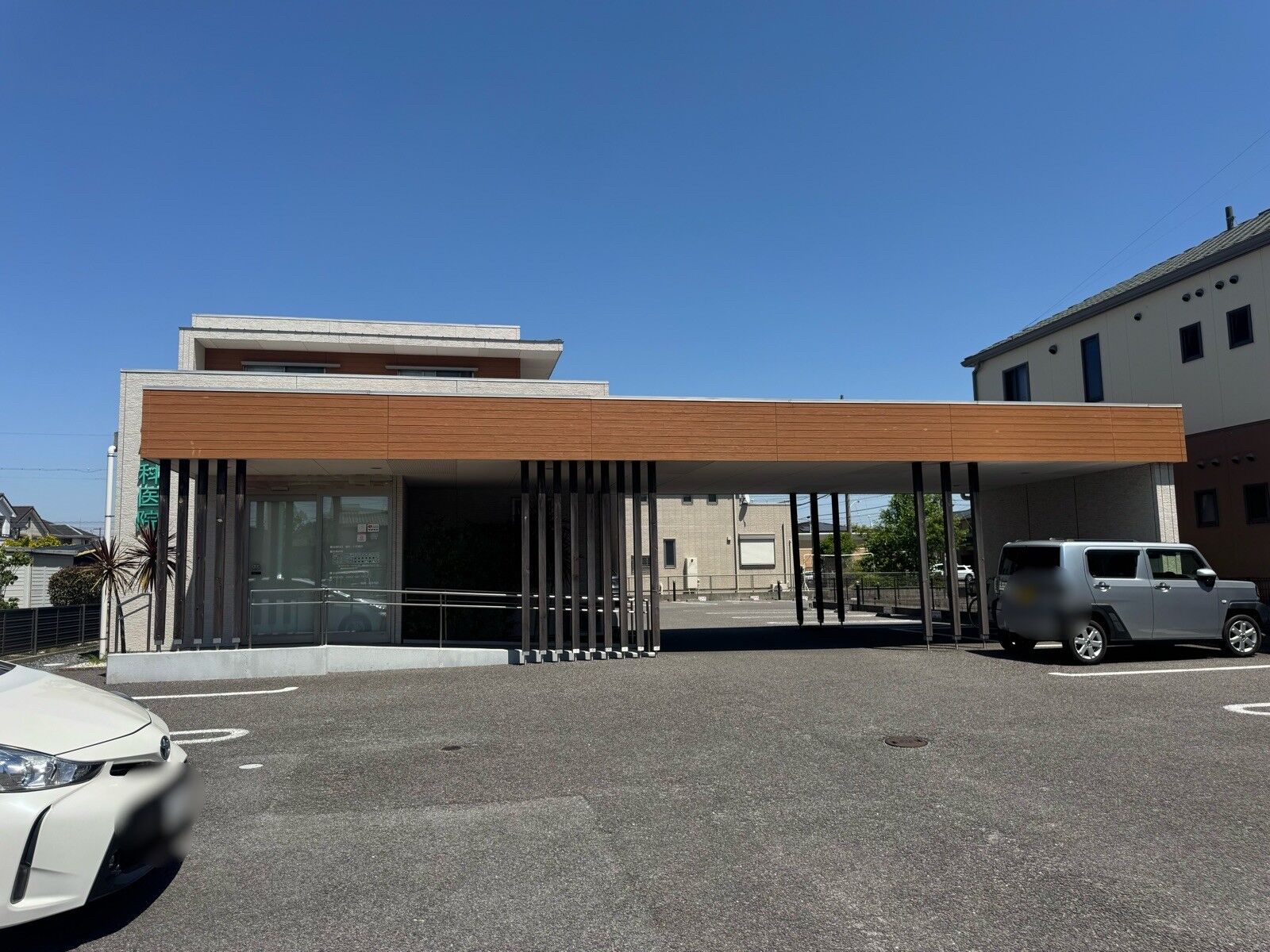 東浦町・ちた歯科医院様｜外壁・屋根塗装、シーリング・防水工事