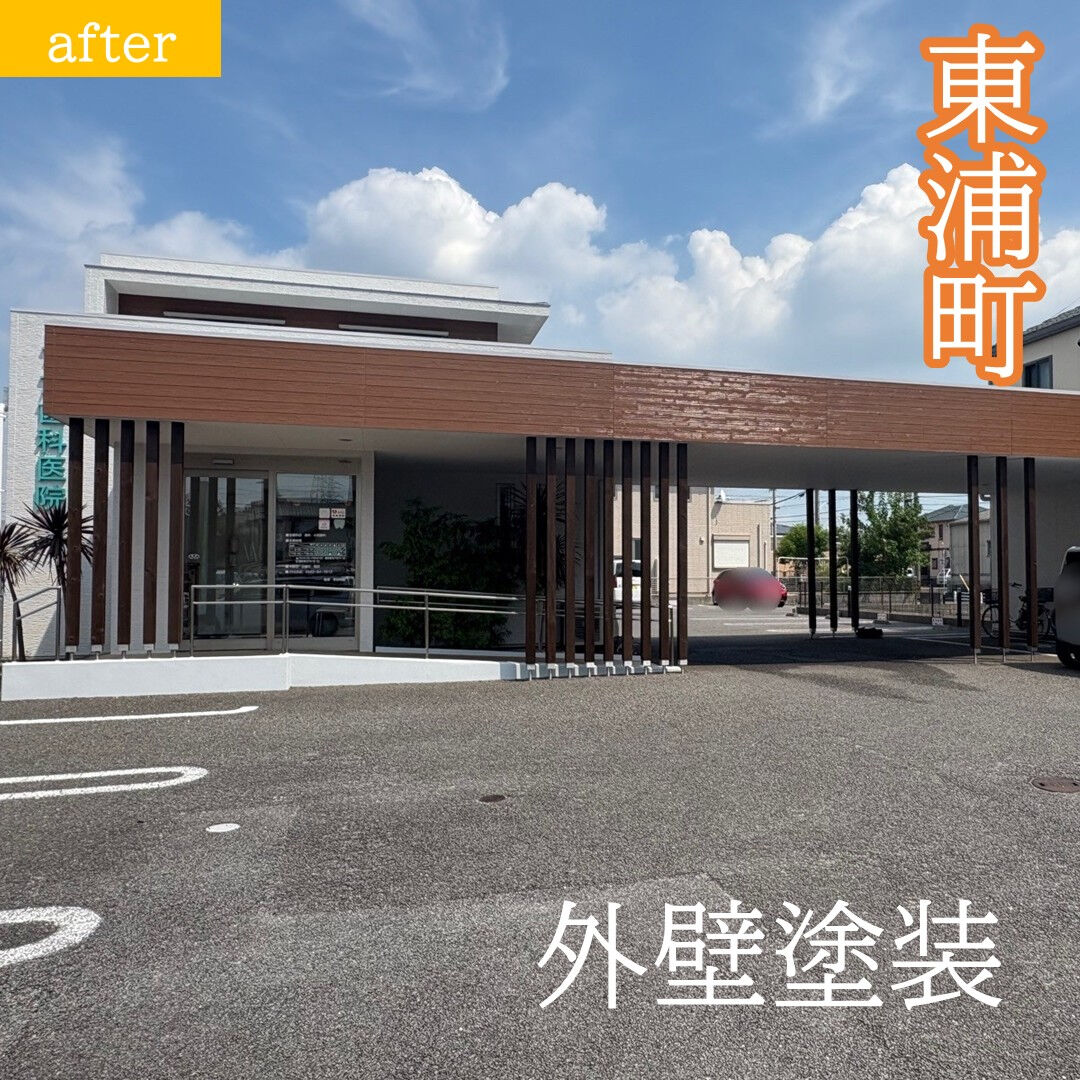 画像16302：【施工事例】東浦町のちた歯科医院様｜外壁・屋根塗装からシーリング・防水工事まで施工