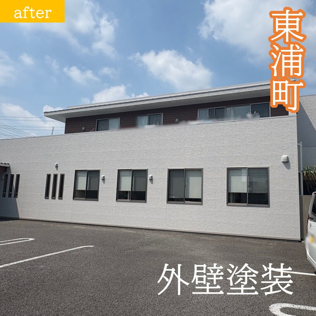 【施工事例】東浦町のちた歯科医院様｜外壁・屋根塗装からシーリング・防水工事まで施工