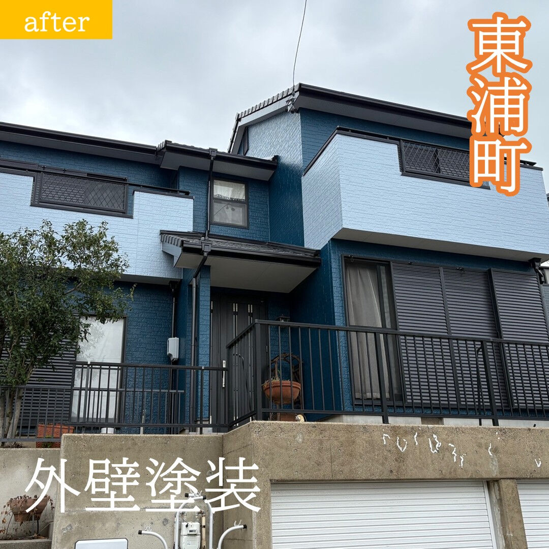 画像16315：東浦町K様邸｜クレイン無機コートで外壁塗装！20～25年の耐久性と12年保証で住まいを長く守る