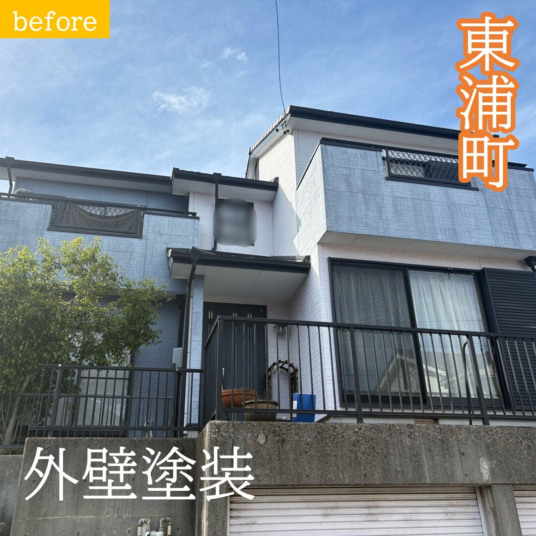 東浦町K様邸｜クレイン無機コートで外壁塗装！20～25年の耐久性と12年保証で住まいを長く守る