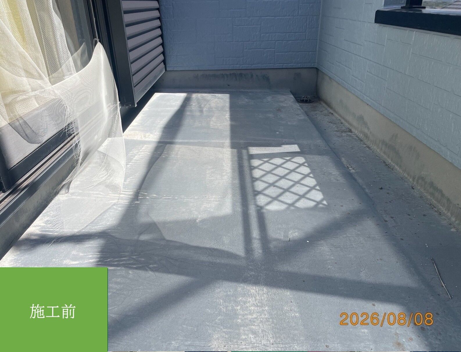 東浦町 K様邸|FRP防水(1PLY)施工事例