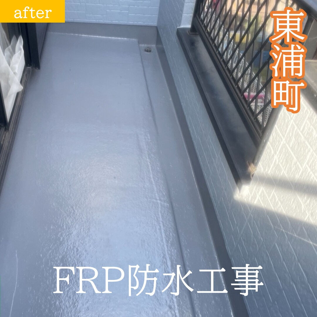画像16323：東浦町 K様邸｜FRP防水（1PLY）の施工事例