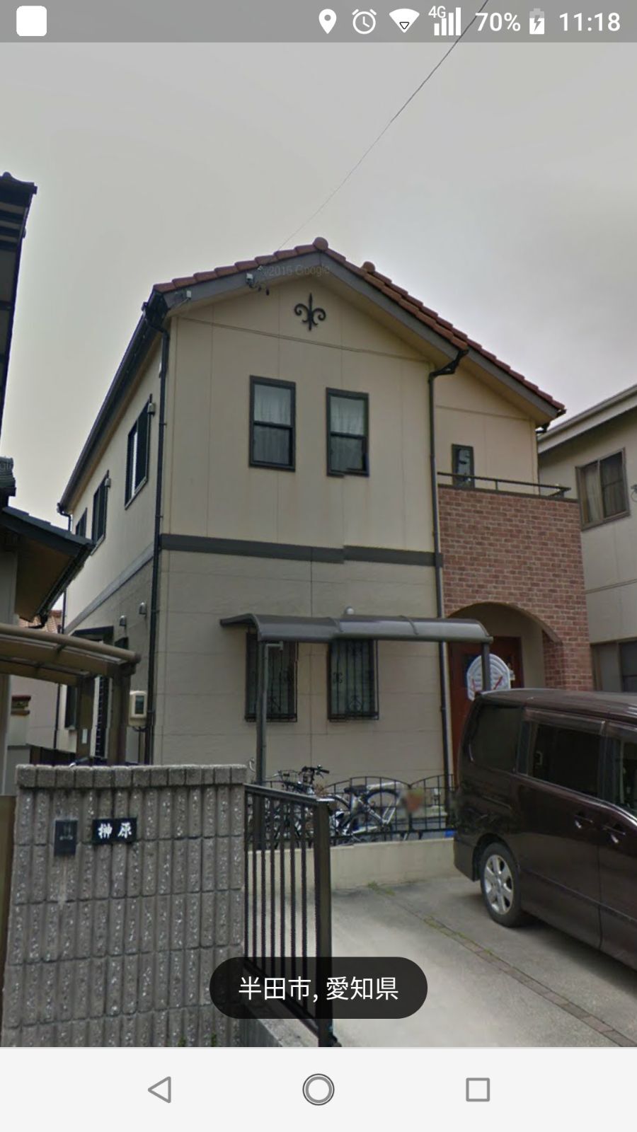 半田市 外壁塗装 N様邸