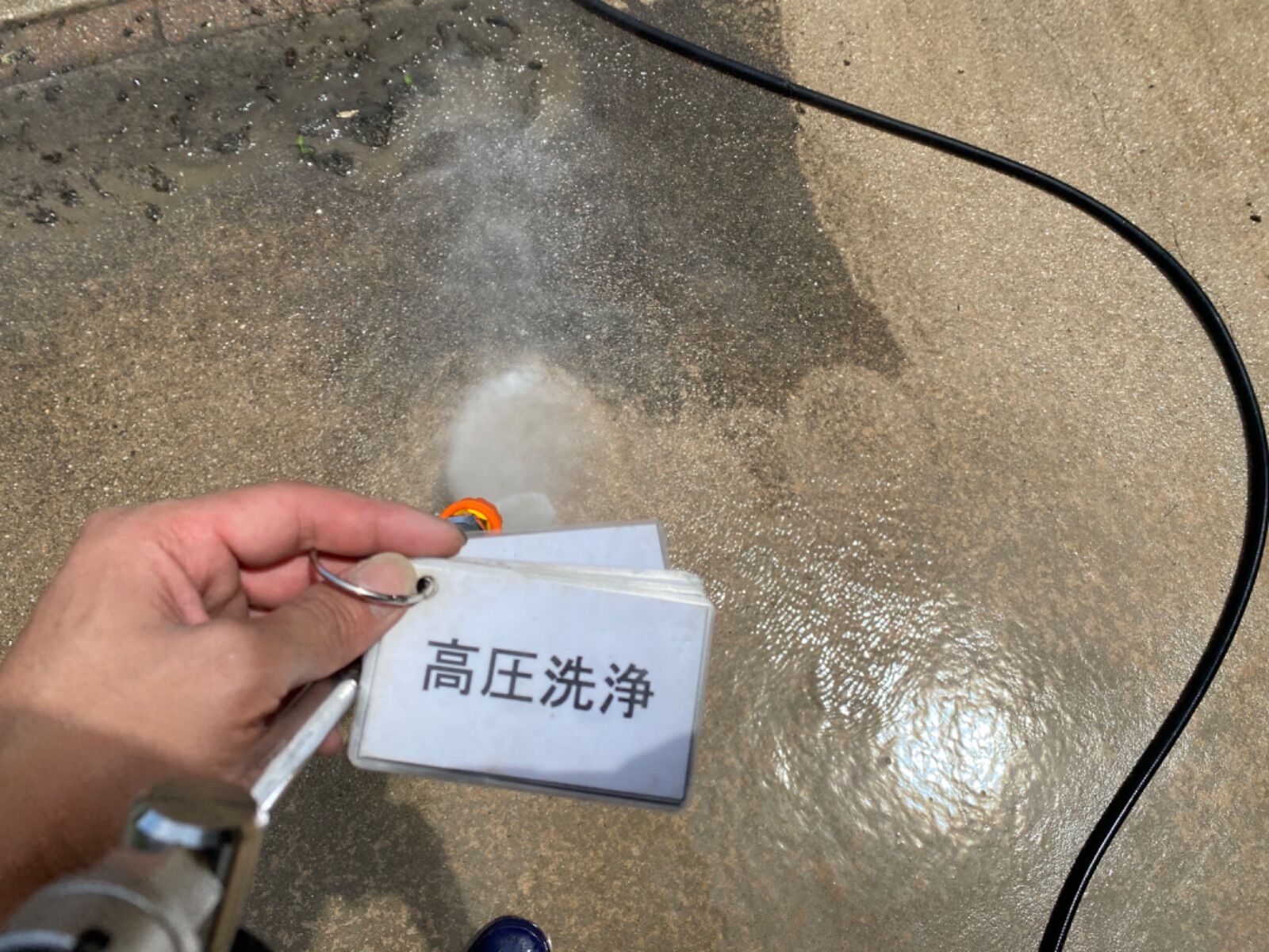 画像2098：東浦町・ちた歯科医院様｜外壁・屋根塗装、シーリング・防水工事