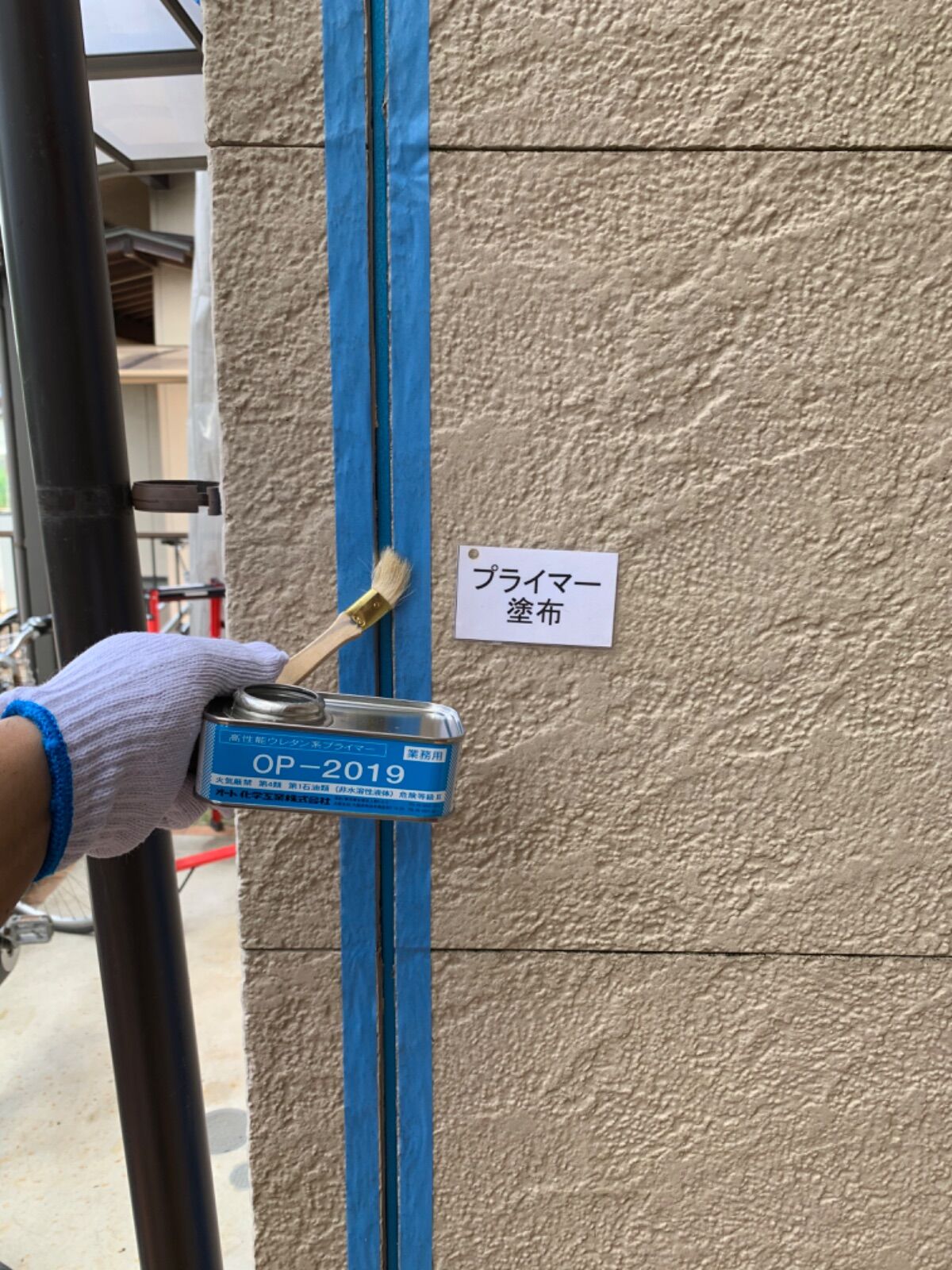 画像2099：東浦町・ちた歯科医院様｜外壁・屋根塗装、シーリング・防水工事