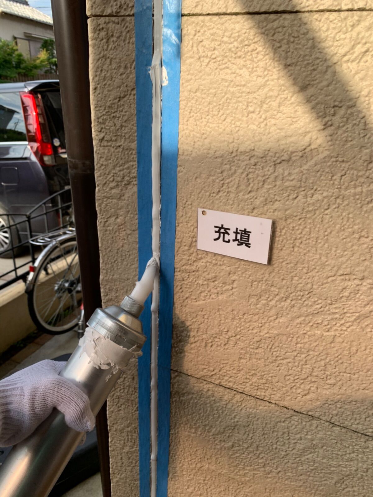画像2100：東浦町・ちた歯科医院様｜外壁・屋根塗装、シーリング・防水工事