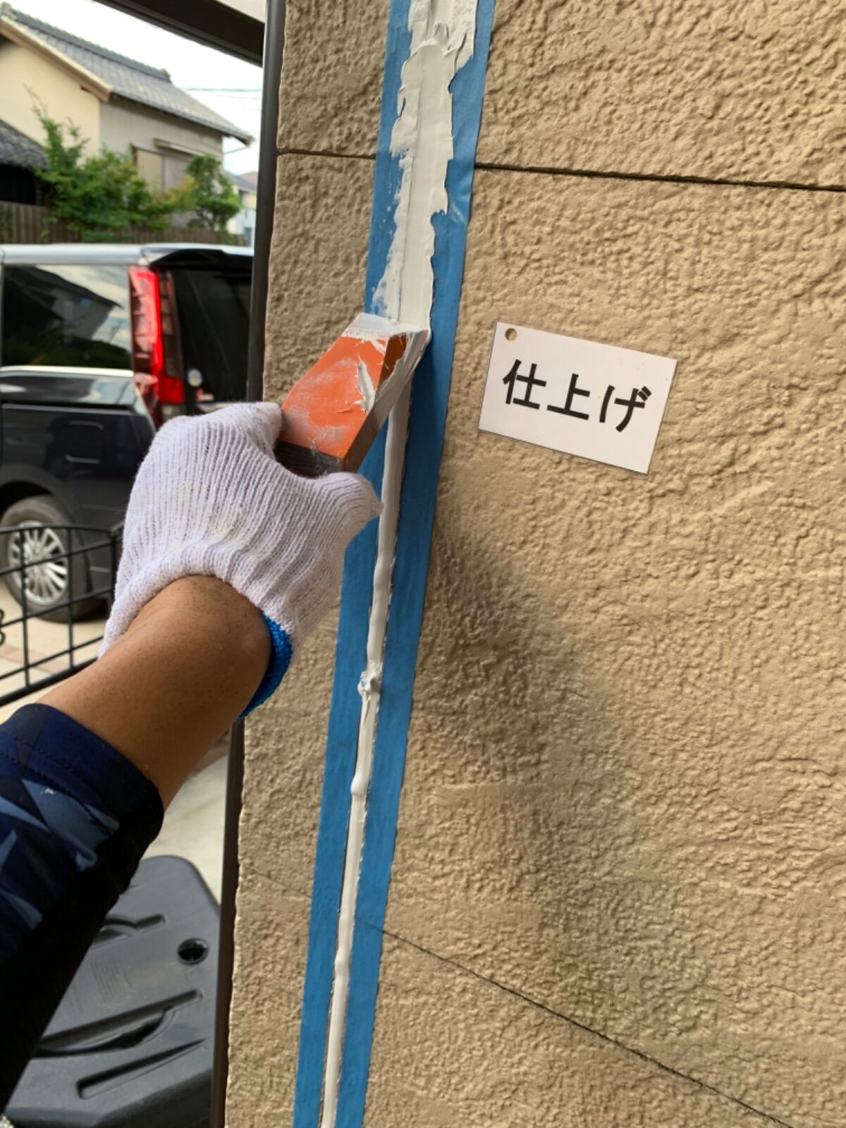 画像2101：東浦町・ちた歯科医院様｜外壁・屋根塗装、シーリング・防水工事