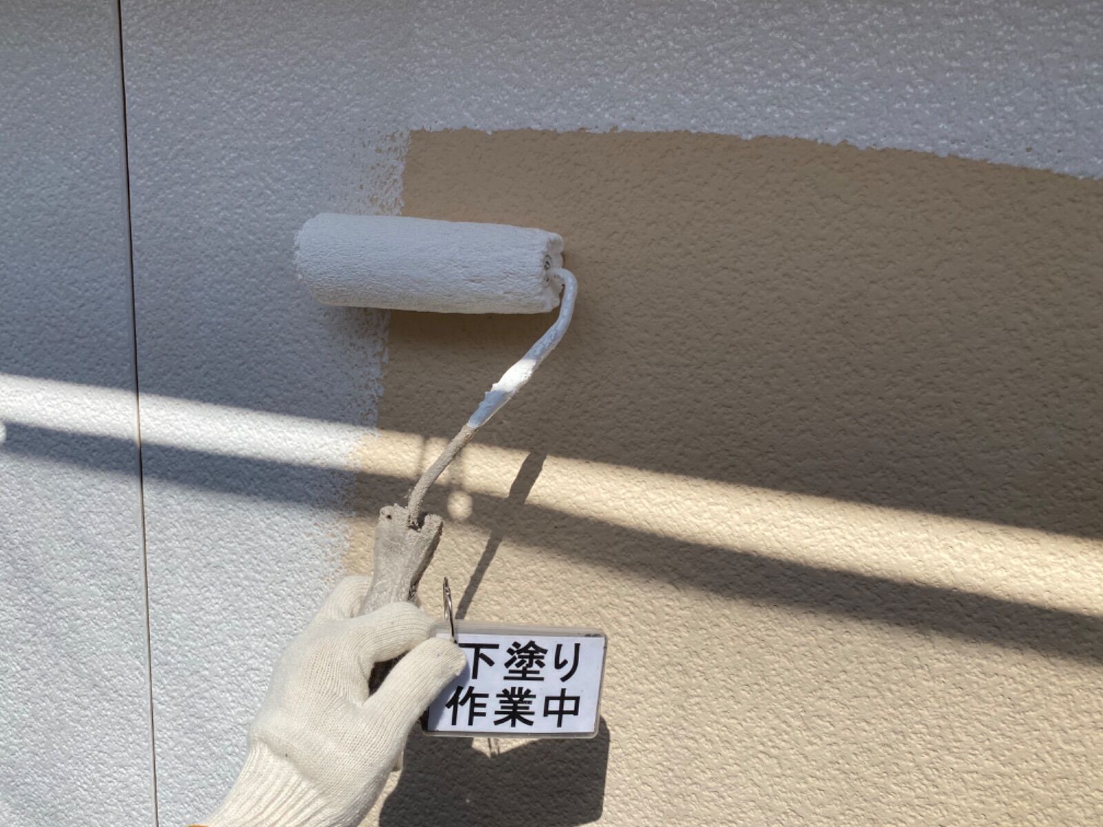 画像2106：東浦町・ちた歯科医院様｜外壁・屋根塗装、シーリング・防水工事