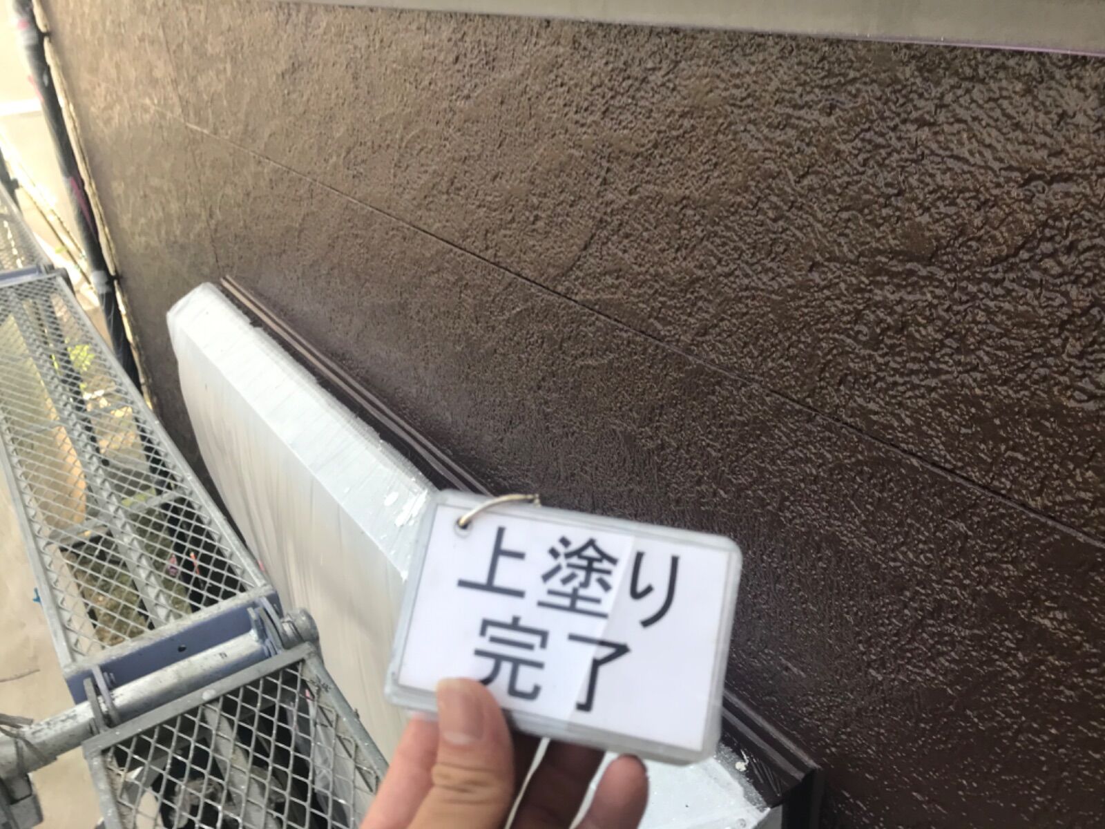 画像2110：東浦町・ちた歯科医院様｜外壁・屋根塗装、シーリング・防水工事