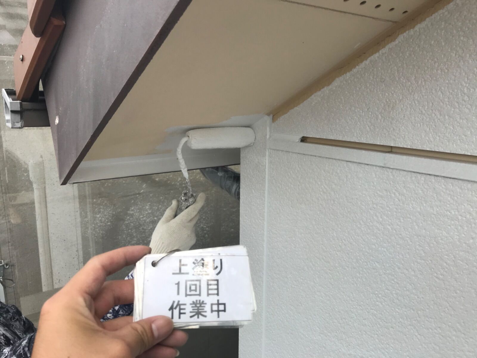 画像2116：東浦町・ちた歯科医院様｜外壁・屋根塗装、シーリング・防水工事