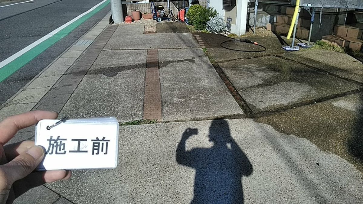 画像2178：東浦町・ちた歯科医院様｜外壁・屋根塗装、シーリング・防水工事