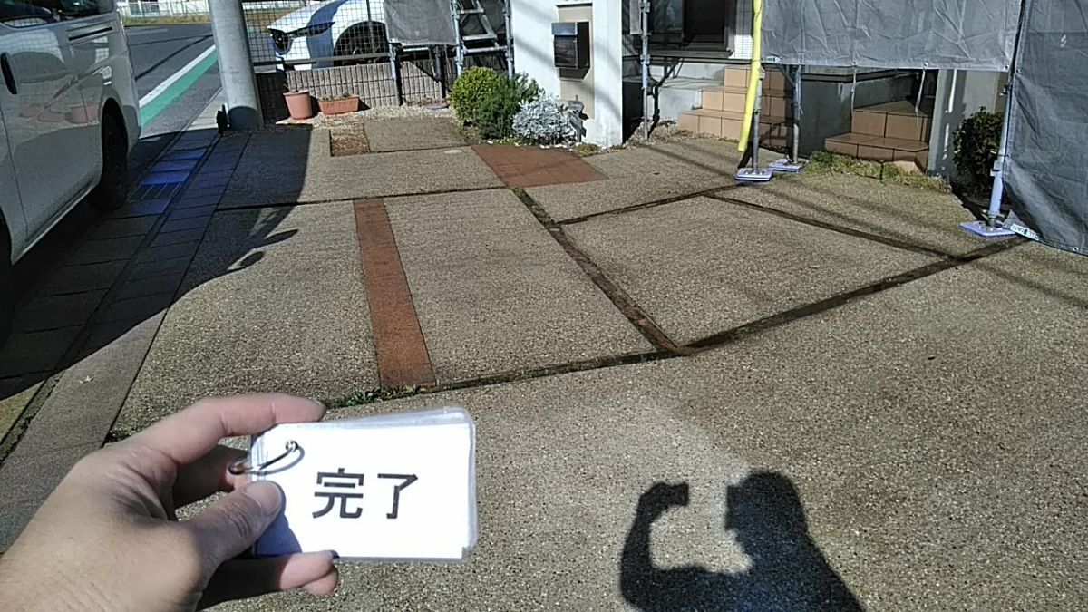 画像2179：東浦町・ちた歯科医院様｜外壁・屋根塗装、シーリング・防水工事