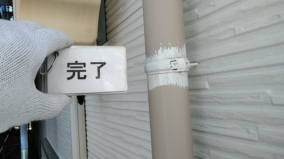 画像2187：東浦町・ちた歯科医院様｜外壁・屋根塗装、シーリング・防水工事