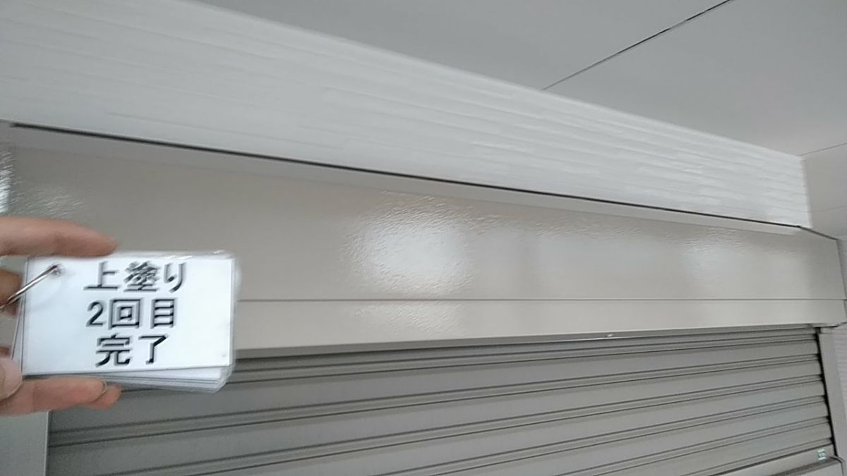 画像2190：東浦町・ちた歯科医院様｜外壁・屋根塗装、シーリング・防水工事