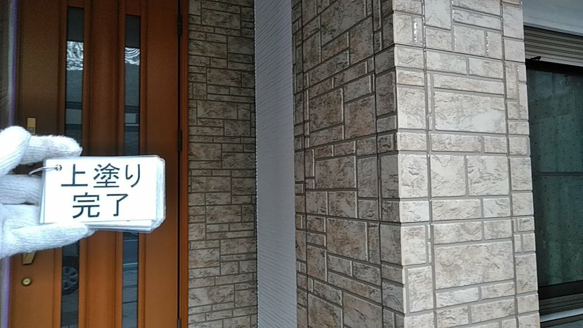 画像2195：東浦町・ちた歯科医院様｜外壁・屋根塗装、シーリング・防水工事