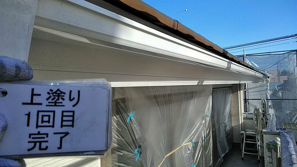 画像2197：東浦町・ちた歯科医院様｜外壁・屋根塗装、シーリング・防水工事