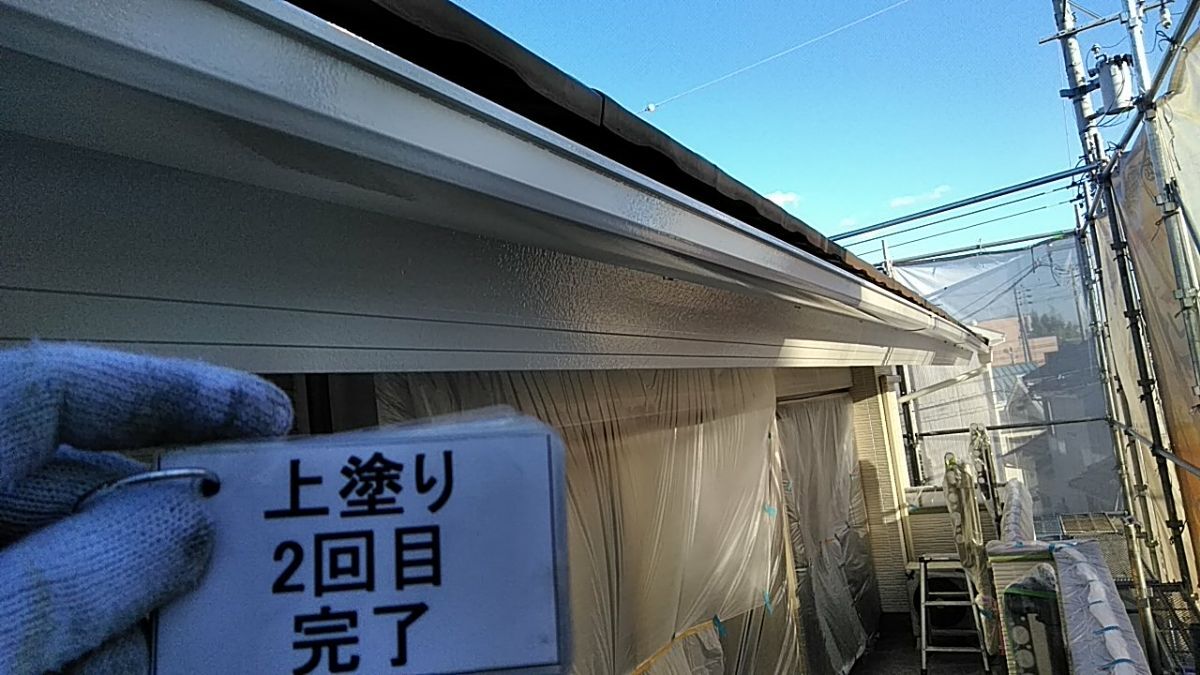 画像2198：東浦町・ちた歯科医院様｜外壁・屋根塗装、シーリング・防水工事