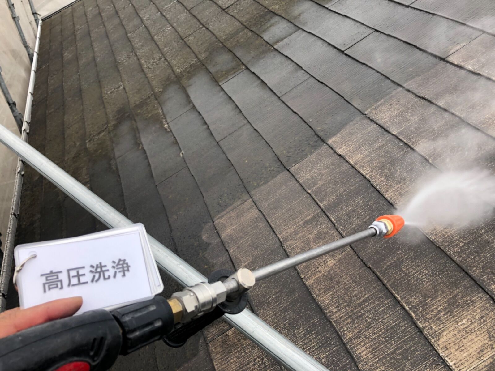 画像2478：東浦町・ちた歯科医院様｜外壁・屋根塗装、シーリング・防水工事