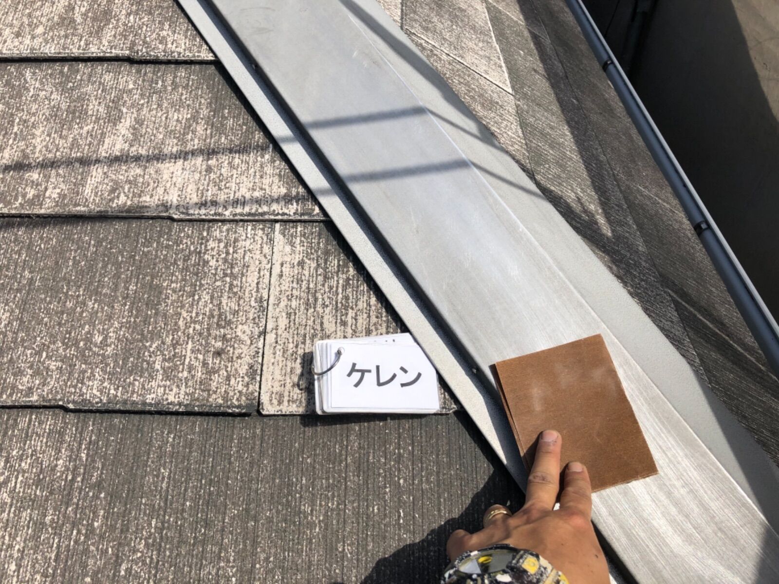 画像2487：東浦町・ちた歯科医院様｜外壁・屋根塗装、シーリング・防水工事