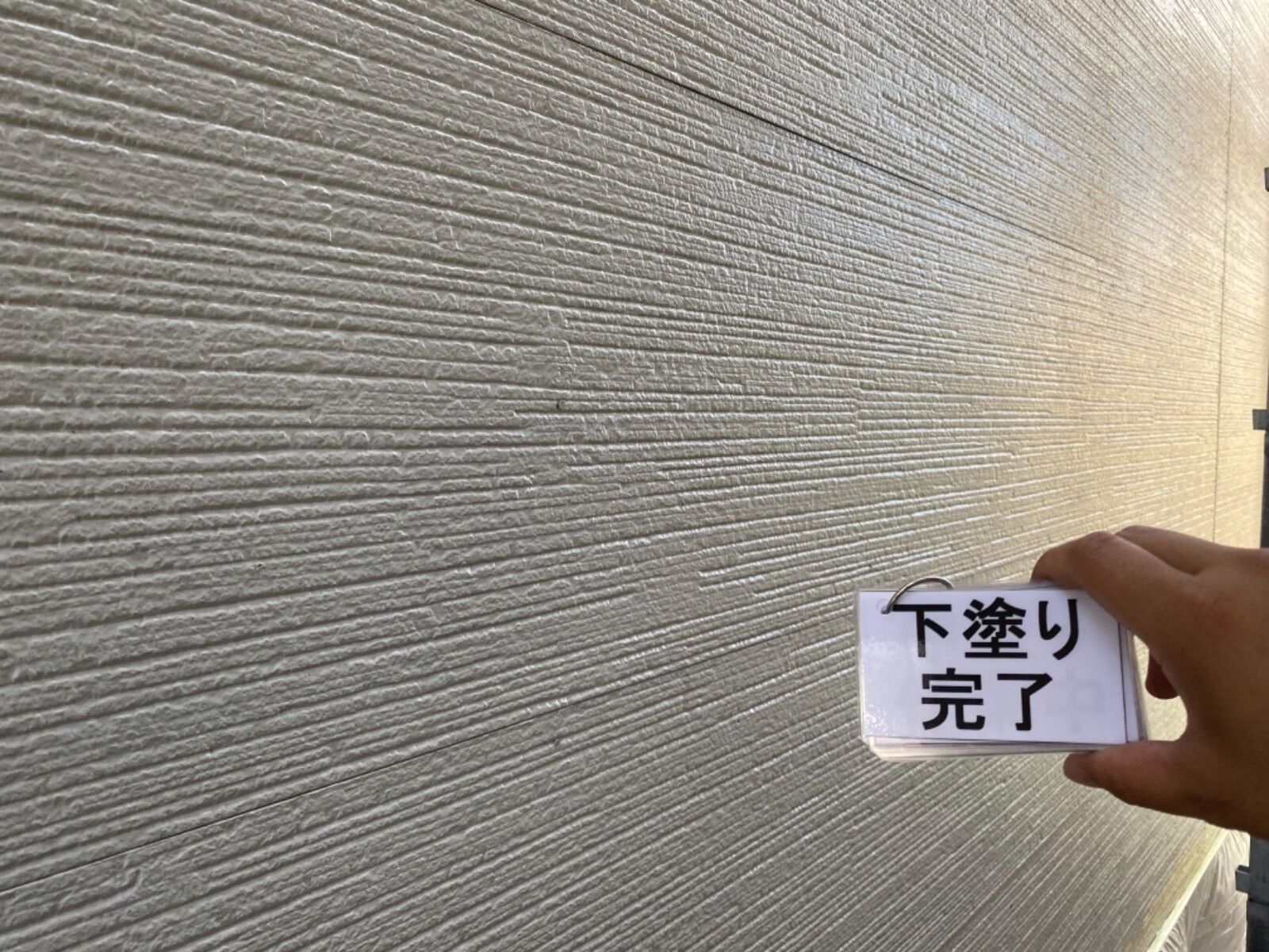 画像2491：東浦町・ちた歯科医院様｜外壁・屋根塗装、シーリング・防水工事