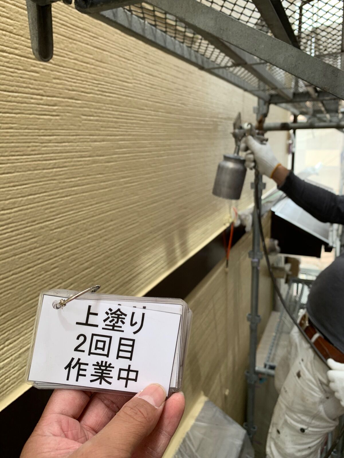 画像2493：東浦町・ちた歯科医院様｜外壁・屋根塗装、シーリング・防水工事