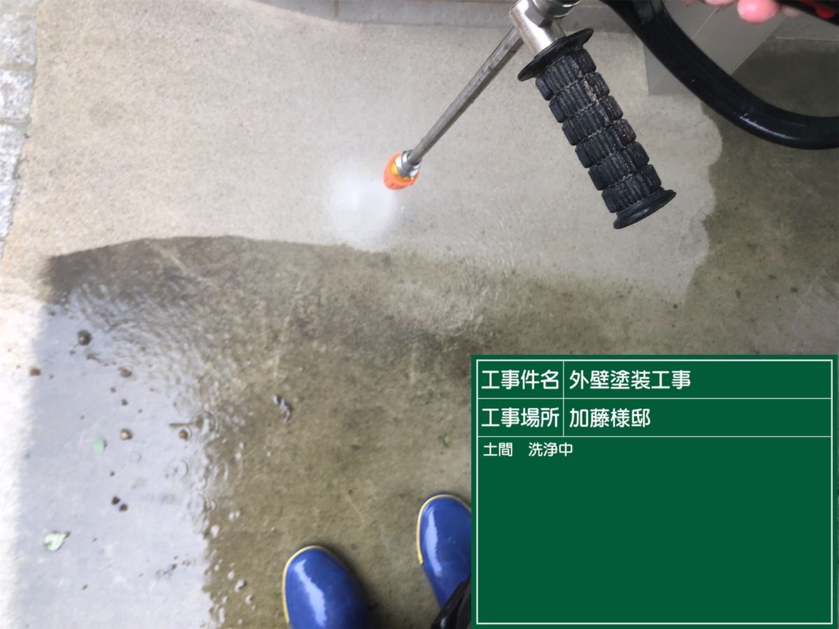 画像2503：中川区 N様邸 防水工事｜通気緩衝工法で防水性能を向上
