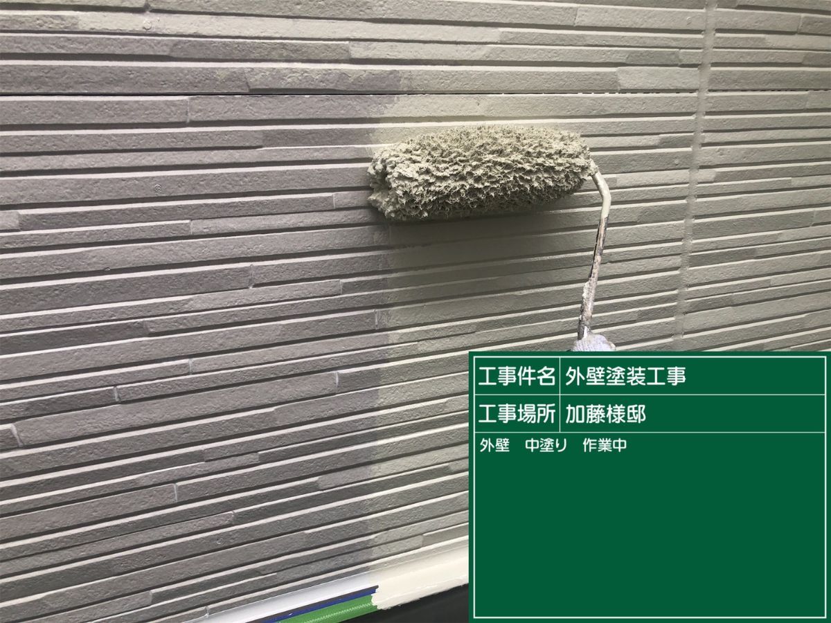 画像2514：中川区 N様邸 防水工事｜通気緩衝工法で防水性能を向上